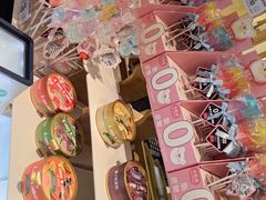 -花花卷卷·鲜食蛋糕(静安久光百货店)
