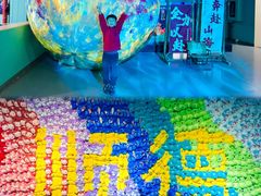 -顺德南宏海立方海洋公园
