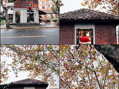 -Money Shops(愚园路店)