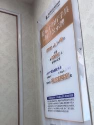 -武汉五洲整形外科医院