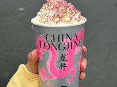 -茶屿水果茶(太古里店)