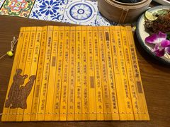 -芸南道·过桥米线(昆明老街旗舰店)
