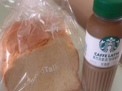 -BreadTalk面包新语(虹口龙之梦店)