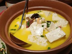 火腿浓汤老豆腐-青年公社烤鸭(姚家园万象汇店)
