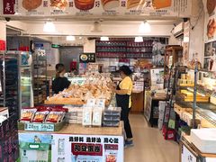 -阿殳咖啡(水围村店)