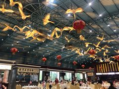 -鹅城