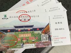 -藏龙百瀑风景区