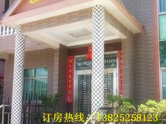 -西涌国际滨海旅游区