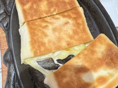 甜奶酪馅饼-格日勒阿妈蒙古厨房(新华广场店)