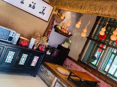 -华福羊汤馆(小市总店)