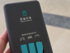 -上海交通大学医学院苏州九龙医院