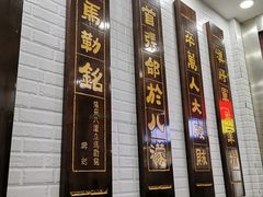 -张飞牛肉(观前街店)