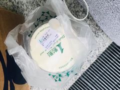 -1点点(银座和谐广场店)
