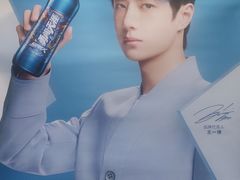 -小龙坎火锅(常营店)