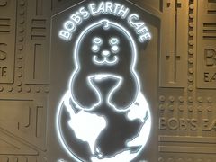 -抱抱地球咖啡馆(国家海洋博物馆店)