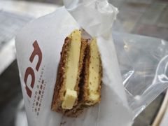 -tab(天河南店)