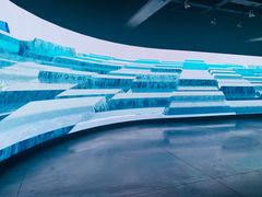 -现代汽车文化中心 Hyundai Motorstudio Beijing