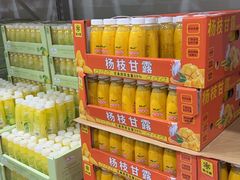 -山姆会员商店(亦庄创意生活广场店)