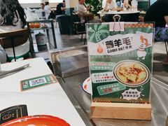 -虎婆冷饮店·海南特色炒冰(三亚湾店)