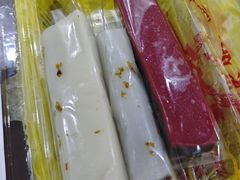-四宜糕团店(文峰城市广场店)