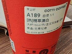 -大连凯丹广场