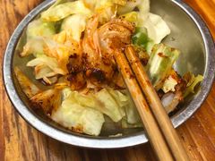 -全味面馆