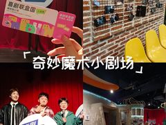 -金茂览秀城