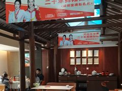 -阿瓦山寨·湘菜现炒·剁椒鱼头王(咸阳总店)