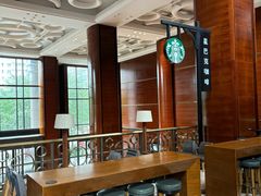 -星巴克(北京太平桥大街店)