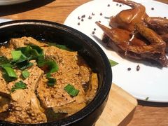 -天府掌柜(九眼桥店)
