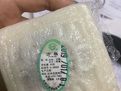 -江南春(中山中路店)