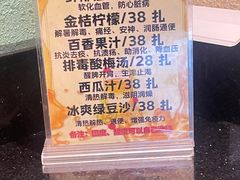 -醉湘厨艺(才华街店)
