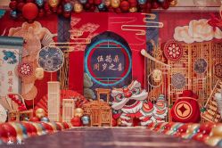 -漾·YOUNG高端派对策划·宝宝宴·求婚·生日·公司庆典布置上海站
