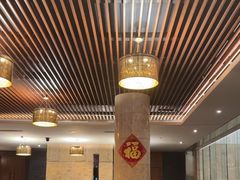 -粤尚腾香居中餐厅(首都机场希尔顿店)