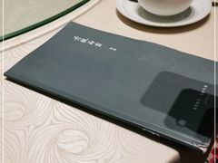 -丹楓雨露(乐基广场店)