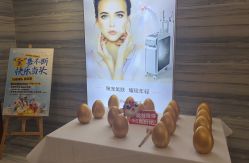 点击看大图 -修身堂美容SPA