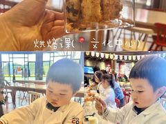 -乌村
