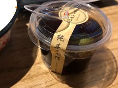 -成都吃客(九眼桥店)