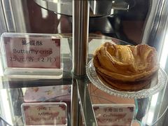 -上海国际饭店