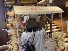 -霸王茶姬(上海恒基名人店)