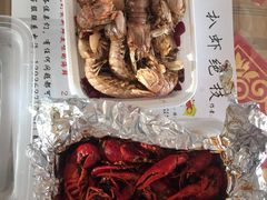 -扒虾小妹儿麻辣海鲜(宏图街店)