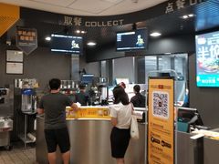 -麦当劳(华融店)