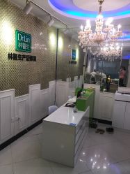 点击看大图 -Dr.林醫生产后修复·超级店(南京江宁同曦店)