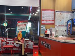 -塔斯汀中国汉堡(南京信息工程大学店)