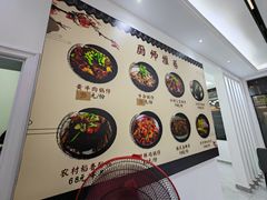-黄牛肉馆·皖南土菜