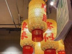 -朱光玉火锅馆·太原旗舰(钟楼街店)