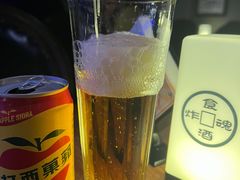 -浅醉·小酒馆