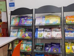 -昂立教育凯顿成长中心(嘉定南翔校区)