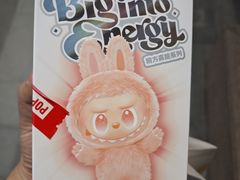 -泡泡玛特POPMART(老城根店)