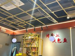 -江边城外烤全鱼(长寿路店)